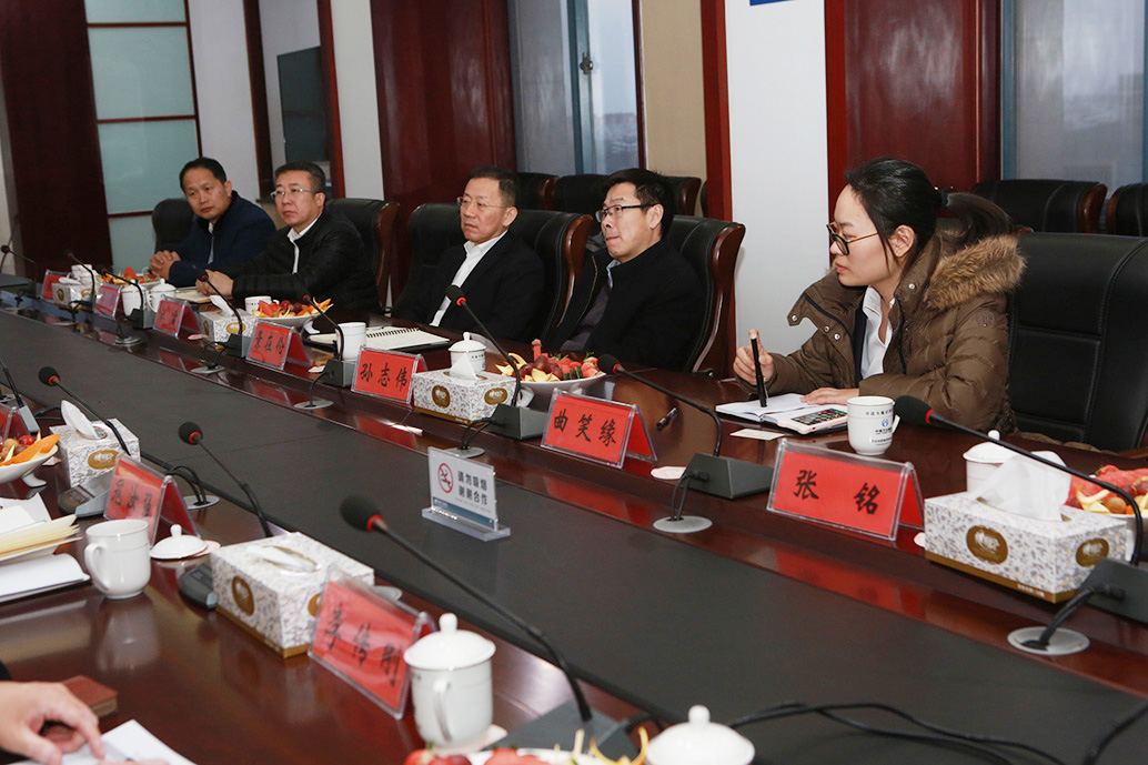 中国银行山东省分行副行长景在伦一行来我集团公司调研