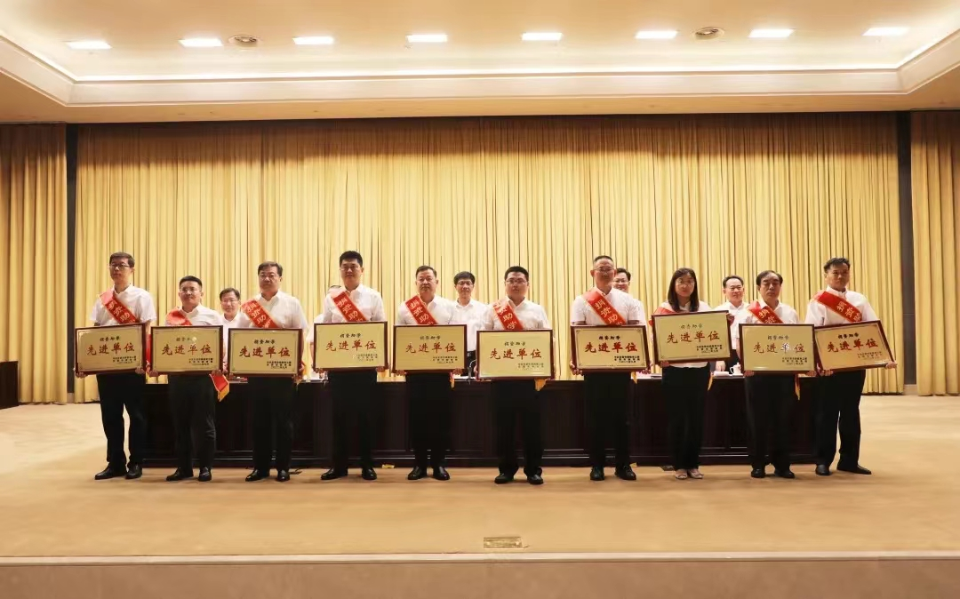 J9国际站集团官网集团荣获东营市捐资助学先进单位